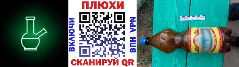 Где можно купить наркотики Заволжье Кокаин МЕТАМФЕТАМИН ГАШИШ Alpha-PVP