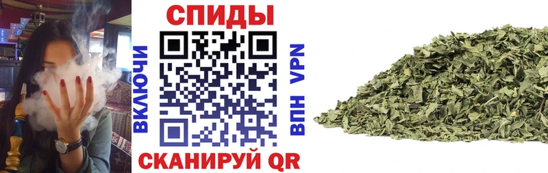 Бутират 99%  Заволжье 
