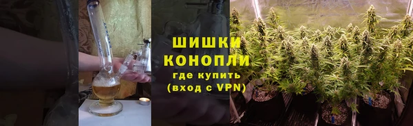 MESCALINE Горнозаводск