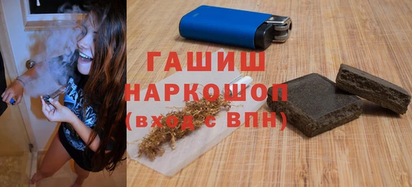 индика Горно-Алтайск