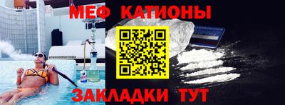 скорость mdpv Ликино-Дулёво