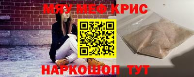 скорость mdpv Ликино-Дулёво