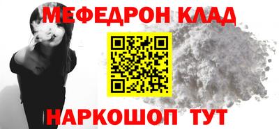 скорость Ливны