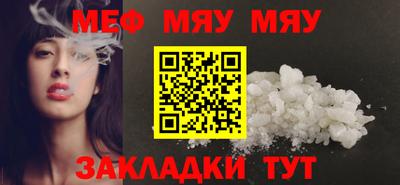 скорость mdpv Ликино-Дулёво
