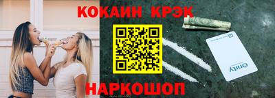 скорость mdpv Ликино-Дулёво