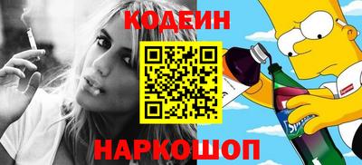 mdma Малгобек
