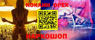 Альфа ПВП Лесосибирск