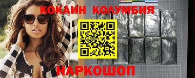 скорость mdpv Ликино-Дулёво