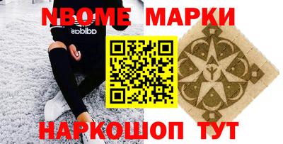 Альфа ПВП Лесосибирск