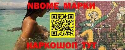 Альфа ПВП Лесосибирск