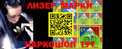 скорость mdpv Ликино-Дулёво