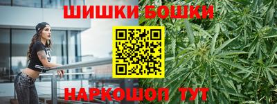Альфа ПВП Лесосибирск