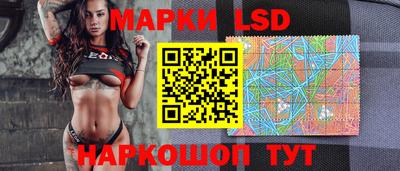 Альфа ПВП Лесосибирск