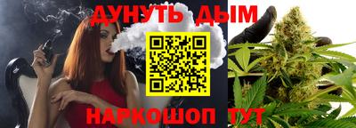 таблы Малоярославец