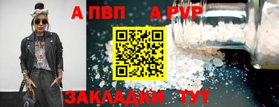 mdma Малгобек