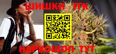 скорость Ливны