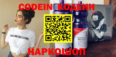 скорость mdpv Ликино-Дулёво