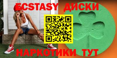 Альфа ПВП Лесосибирск