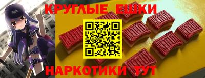 скорость mdpv Ликино-Дулёво
