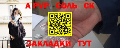 скорость mdpv Ликино-Дулёво