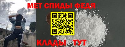 Альфа ПВП Лесосибирск