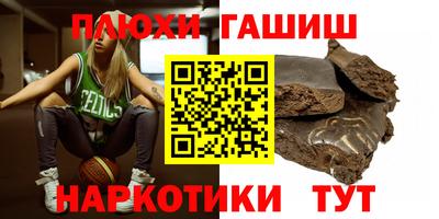 Альфа ПВП Лесосибирск