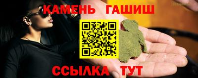 Альфа ПВП Лесосибирск