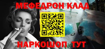 Альфа ПВП Лесосибирск