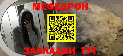 скорость mdpv Ликино-Дулёво