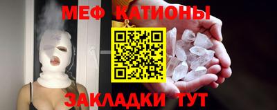 скорость Ливны