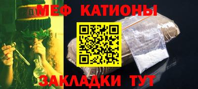 скорость Ливны