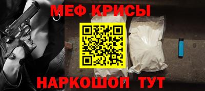 Альфа ПВП Лесосибирск