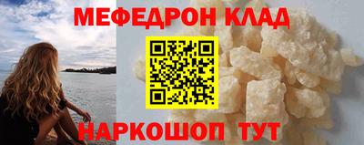 скорость mdpv Ликино-Дулёво
