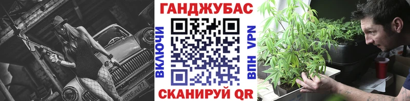 Конопля THC 21% Заволжье